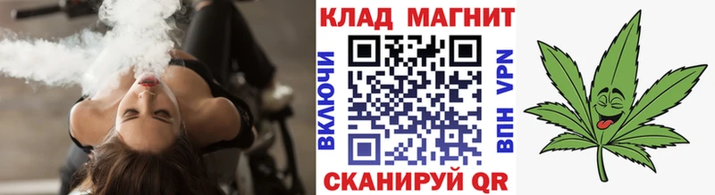 Где продают наркотики Киржач Каннабис  Меф  СК  АМФЕТАМИН  Гашиш 