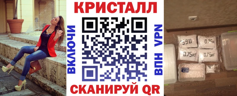 наркота  OMG онион  АМФЕТАМИН 97%  Киржач 
