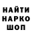 Героин VHQ Duane Casada