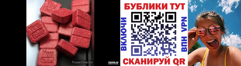 Экстази круглые  площадка какой сайт  Киржач 