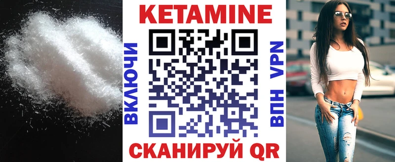 kraken ONION  Киржач  КЕТАМИН VHQ 