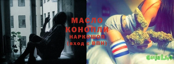 MDMA Абинск