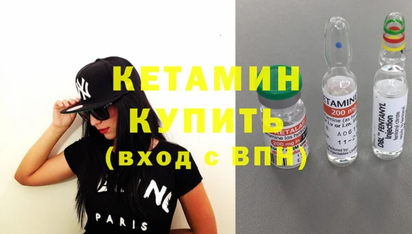 гашик Абдулино