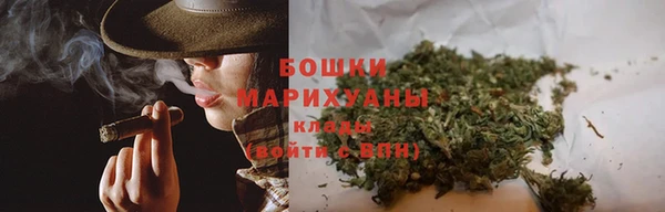 амфетамин Абаза