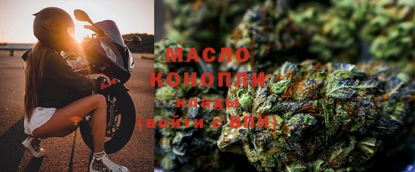MDMA Абинск
