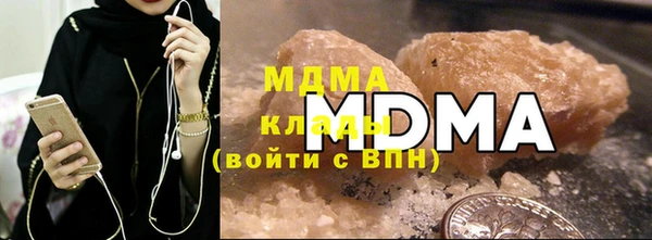 мескалин Алексин