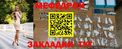 гашик Владикавказ