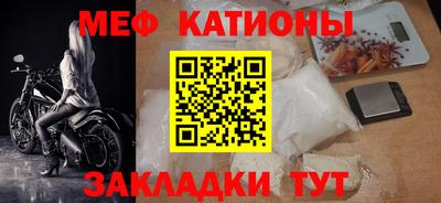 MDMA Владивосток