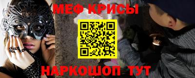 mdma Владимир