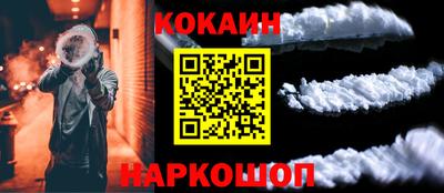 гашик Владикавказ