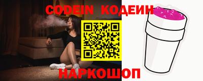 MDMA Владивосток