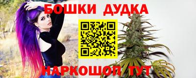 mdma Владимир