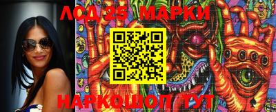MDMA Владивосток