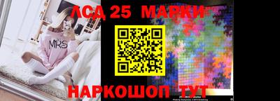 гашик Владикавказ