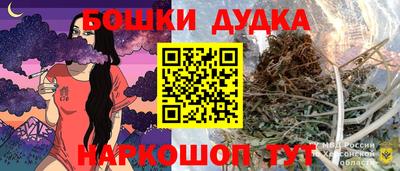 гашик Владикавказ