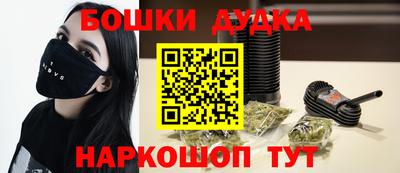 MDMA Владивосток