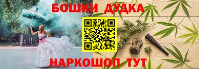 mdma Владимир