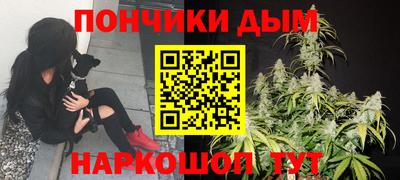 MDMA Владивосток