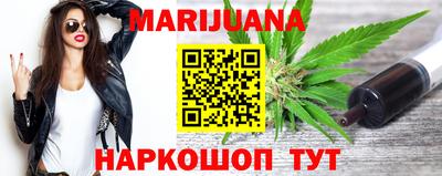 MDMA Владивосток