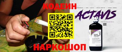 MDMA Владивосток