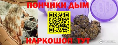 MDMA Владивосток