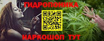 MDMA Владивосток