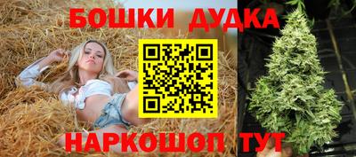 MDMA Владивосток