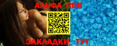 mdma Владимир