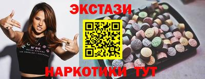 mdma Владимир