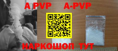 MDMA Владивосток