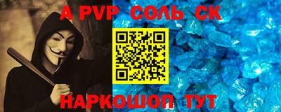 MDMA Владивосток