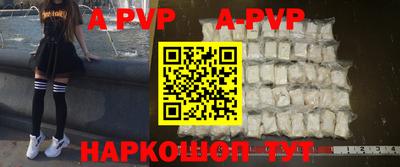 MDMA Владивосток