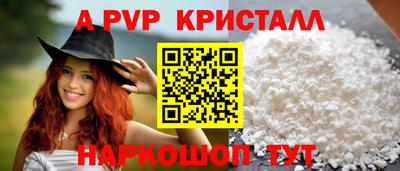 MDMA Владивосток