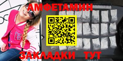 mdma Владимир