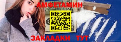 гашик Владикавказ