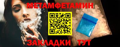 mdma Владимир
