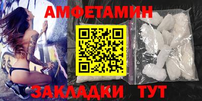 mdma Владимир