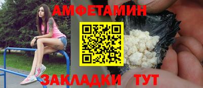 MDMA Владивосток