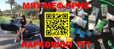 гашик Владикавказ