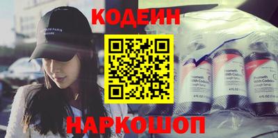 гашик Владикавказ