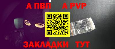 mdma Владимир