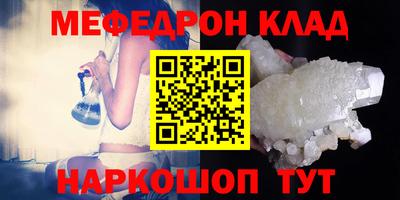 mdma Владимир