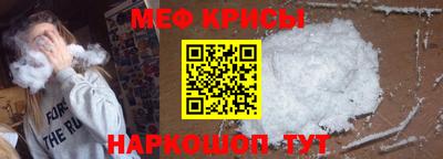 MDMA Владивосток