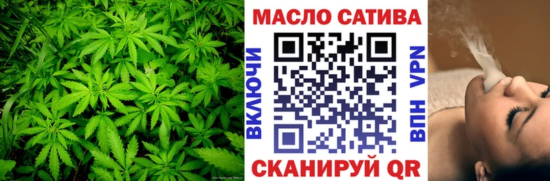 Дистиллят ТГК вейп с тгк  мега ТОР  нарко площадка какой сайт  Киржач 