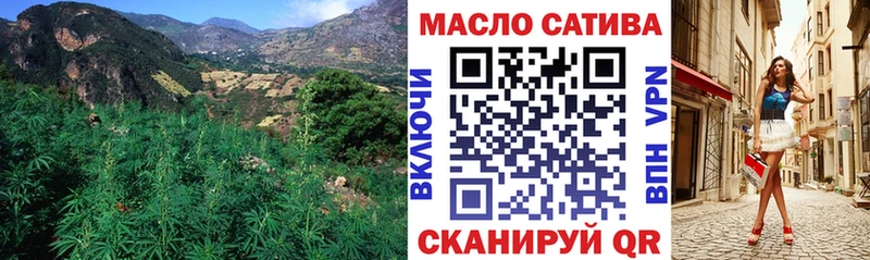 Дистиллят ТГК Wax Киржач